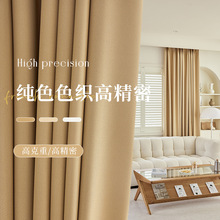 ���Q��ɫ�p��o��߾����ڹ��ɫ�����Ƶ���b��������]�ڹⲼ