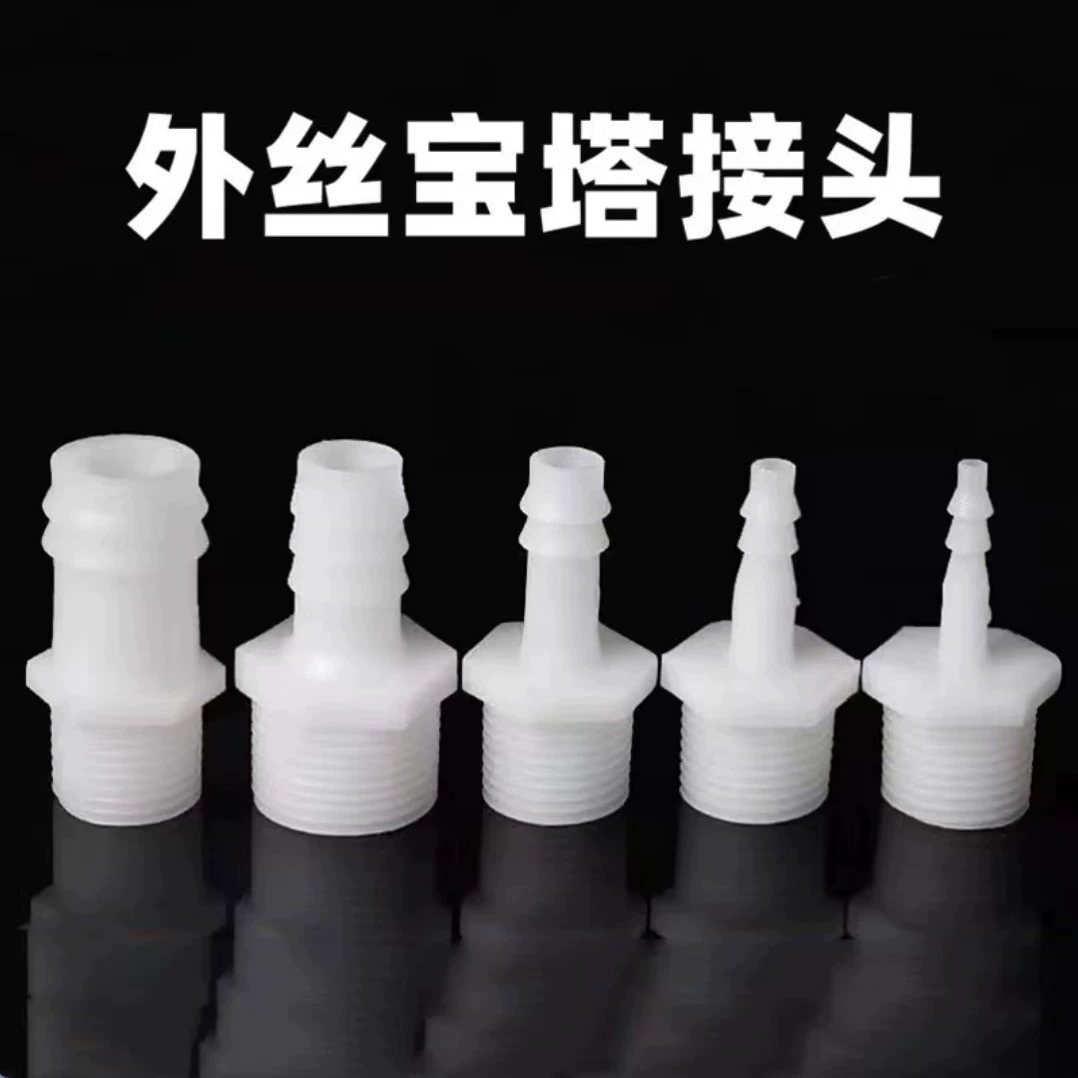 Соединение пагоды Пластиковое резьбовое соединение 4 точки Резьбовое соединение пагоды