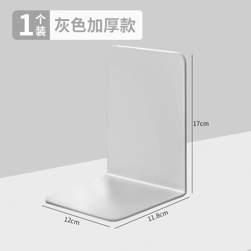 Estante de pie de libro, estante de pie de libro, clip de libro, deflector de libro, almacenamiento de escritorio, libro fijo, estante de libro creativo para estudiantes