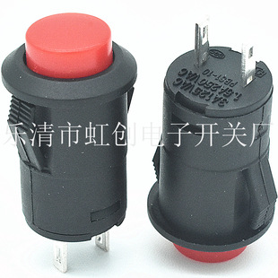�_��12mm 2�_�tɫ��ʽ���i�A�ΰ��o�_�P DS-425 PBS1-10��ʽ�_�P