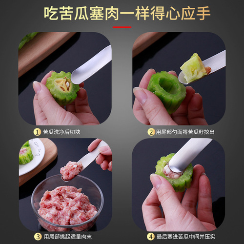 Xiao Manjao 304 Stainless Steel Fruit Fork Dessert Utensil Dual-Use Fork and Spoon Dessert Spoon Stirring Spoon Filling Spoon Mooncake Fork