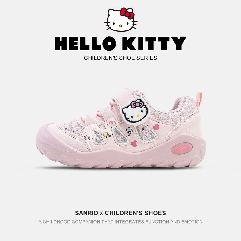 Hello Kitty children's shoes, girls' sports shoes, new autumn cartoon student versatile casual children's running shoes Hello Kitty children's shoes, girls' sports shoes, new autumn cartoon student versatile casual children's running shoes