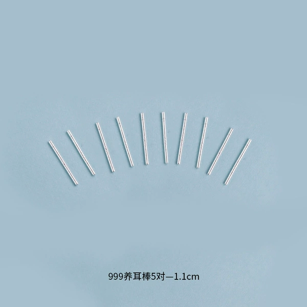0888 Ear -raising rod 1.1cm