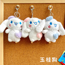 �W�t�����ýq���ë�q��ż����ɐ۹���耳׿۰�����YƷ