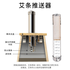 Wholesale Solid Wood Temperature-Controlled Single- and Multi-Hole Moxa Boxes in Oak—Portable, Self-Propelled Moxibustion Kits for Home Use