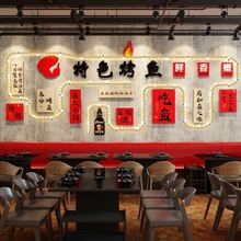 LED027 ���~Ѭ�~����~�Ƶ�ꠝ�汳�����b��l��LED���M�Ϯ�