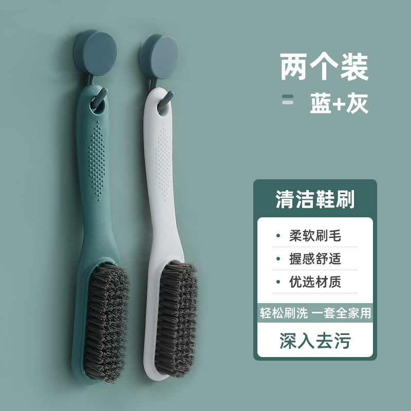 파란색 + 회색