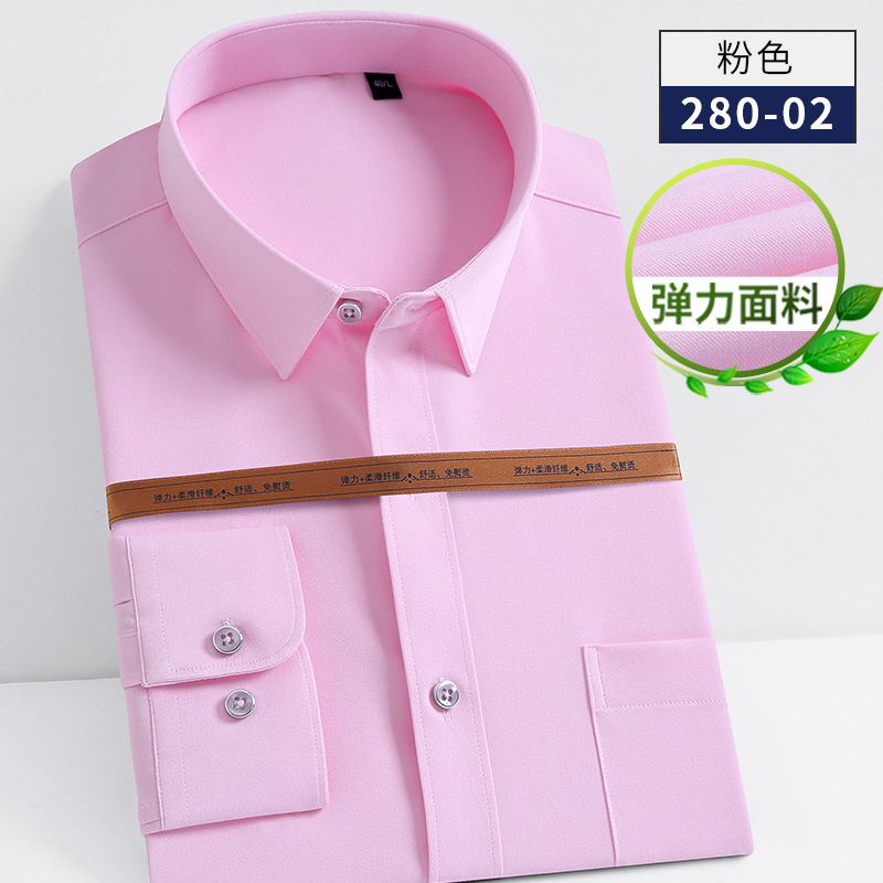 280-02 핑크