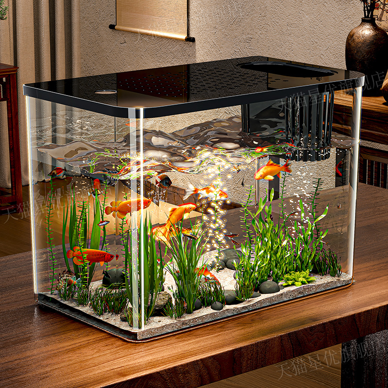 Fish Tank Ecological Aquarium Plastic Goldfish Tank with Lid Ultra-Transparent Living Room Luxury Landscaping Desktop Tank Ornamental Fish