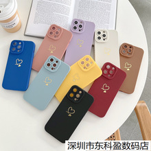 ��ʹ�ې���iPhone15�֙C���m����O��16ͫ�ې��ļ�ɫ��ˤ13���o��