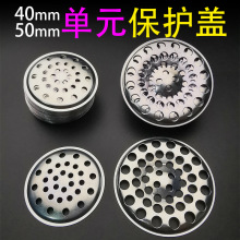 �^��ʽ40mm 50mm���w��Ԫ���o�w ����䓾W Ħ��܇�^�����CDIY�S��