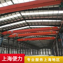 ���ϵVɽ3��늄ӆ������ؙC5�������е� 10�D�p����܇16T���T����