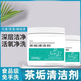 [���ӭh��]�蹸�坍��ʳƷ����n�豭�߉�ȥ���蹸�坍���坍����