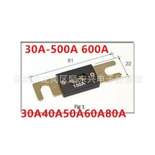 ANL���U�z��˨ʽ��̖��܇���UƬ30A-500A 32V��˨�̶�ʽ܇����Ƭ