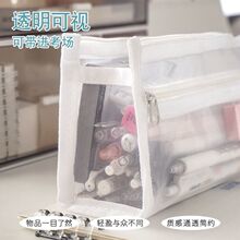 ���s͸���W���P���p�ӱ�y��ԇ�P��ins��ϵ�W���������ľ��ռ{��