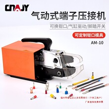 ��Ӊ����QAM10���Ӊ��әC�����C늄��䉺���әC�ԄӉ����Q������