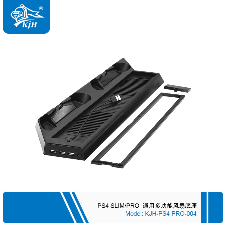 PS4 SLIM PRO 通用多功能风扇底座 2.jpg