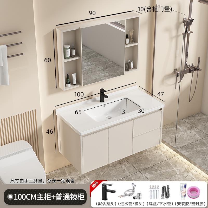 100C leche marrón + C negro grifo + ordinario espejo gabinete cajón