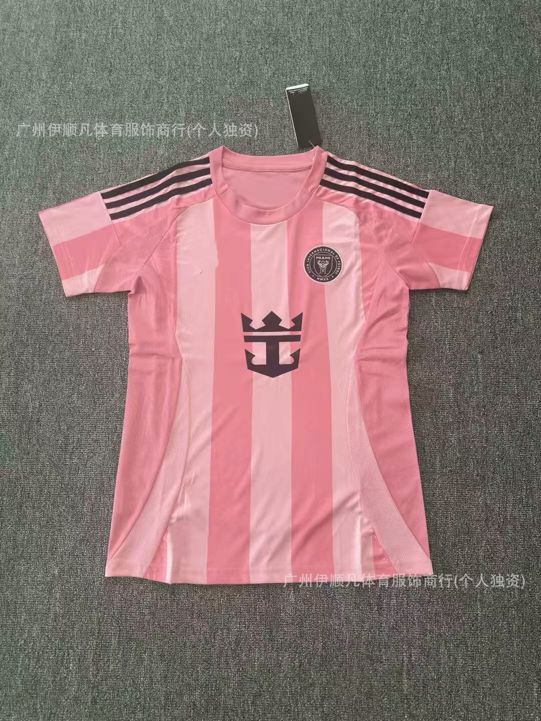 25-26 마이애미 홈