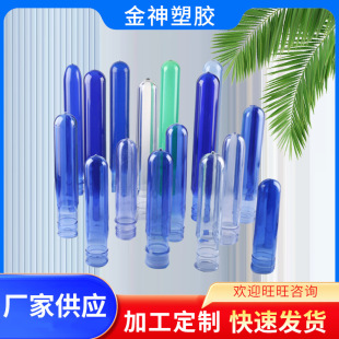 ȫ����PETƿ�� 5�Ӂ�����ˮͰͰ��/5�Ӂ�ƿ��һ����ƿ��