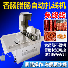 �Ԅ��������c�D�c�����C늄������c�ṷ�C���ֹ��C�Ԅӽ����C