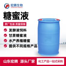 �F؛����Һ  ˮ�a�Bֳ����Һ �������� ��ĸҺ��� �l��Һ����