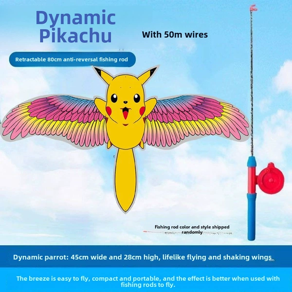 [Improvana] Dynamic Pikachu+fishing rod