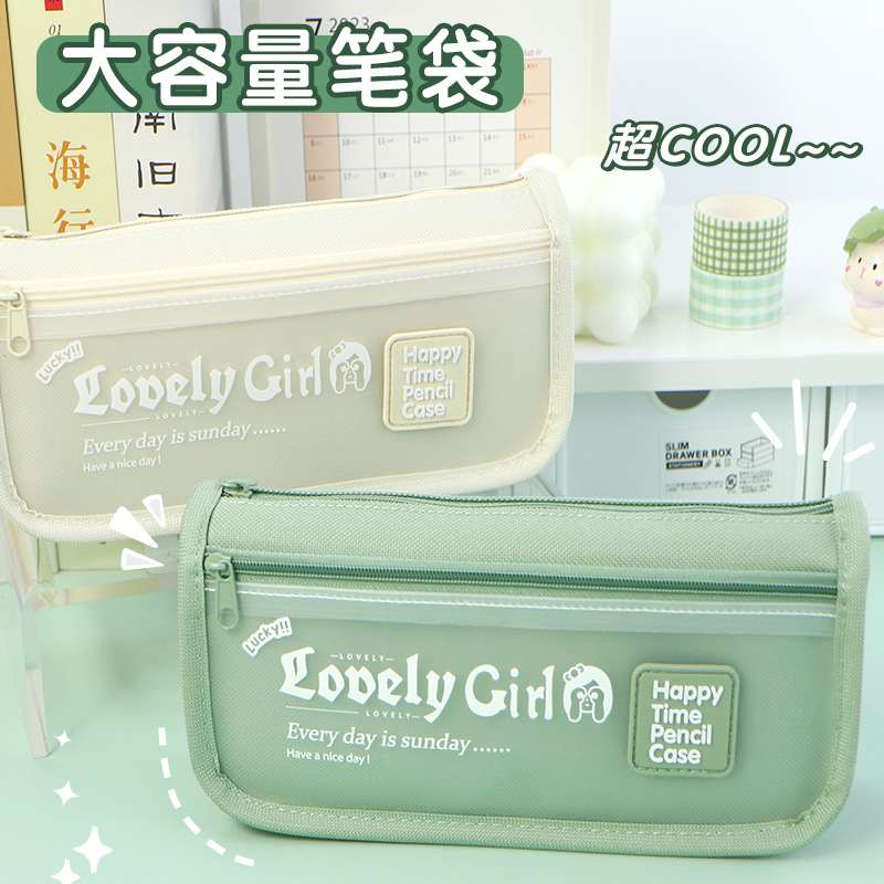 Bolsa de lápiz transparente personalizada de gran capacidad PVC simple macarón bolsas de papelería logotipo impreso multifuncional japonés