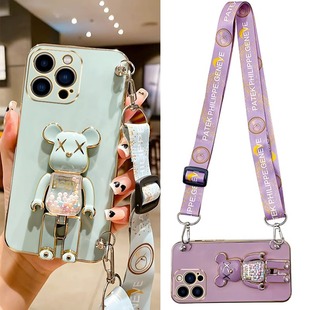 �m���O��17�֙C����ȫ��iPhone15�ǹ����ۯB֧��б����K��ˤ��