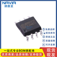 �Ͷ�΢ BDR6127 �p��늙C���· ����ֱ��늙C��оƬIC