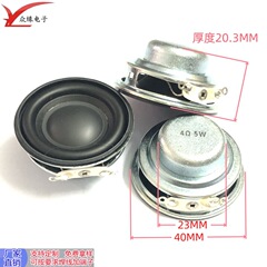 メーカーは40mm円形スピーカー4欧5w16芯ダブル磁気低音bluetoothスピーカーマルチメディアスピーカーを供給しています。