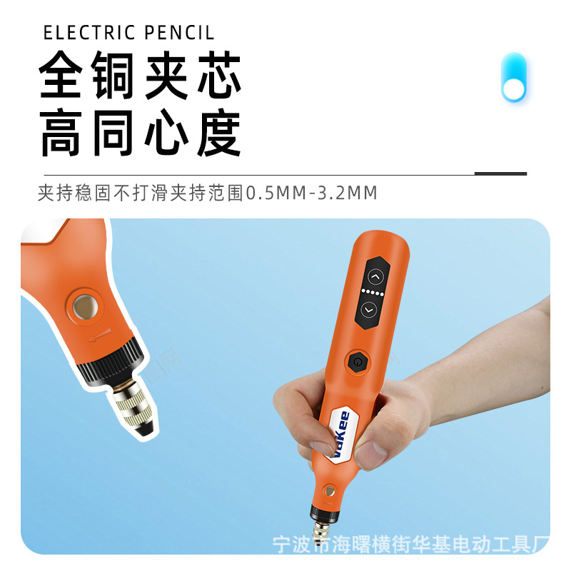 Fábrica de nuevos productos directos mini molino eléctrico pequeño molino de jade cortar pulido taladro de carga tallado