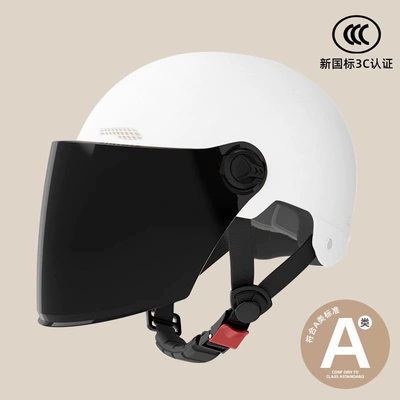 Motosiklet dəbilqələri 3C Safety Helmet Motorcycle Riding - one-size-fits-all-3c-white-sunscreen-long-mirror-new-national-standard-class-a