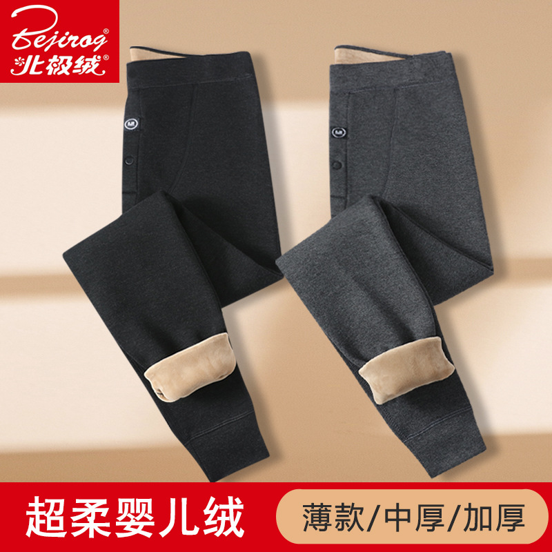 批发男士保暖裤冬季加绒加厚打底裤绒裤男中年高腰大码防寒线裤