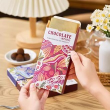 迪拜大块巧克力包装盒礼盒手工创意排块巧克力夹心空盒高级包装盒