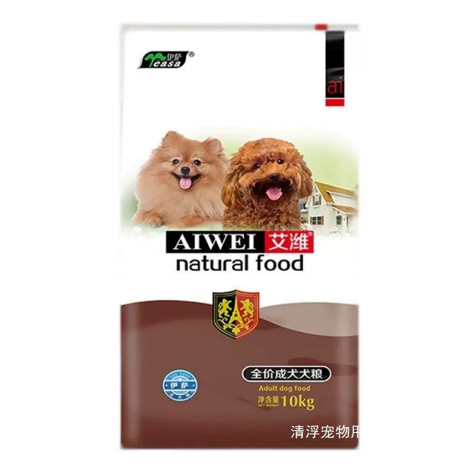 Корм для собак Aiwei для взрослых собак/щенков 10кг Golden Retriever Teddy Satsuma Border Collie Alaskan Husky корм для собак 10kg