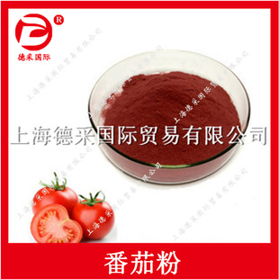 ��˹�����Ѽt�� ���ѷ���ɫ������ˮ��ɢ