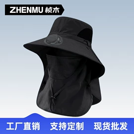 成人帽;防晒面纱面罩;生活口罩