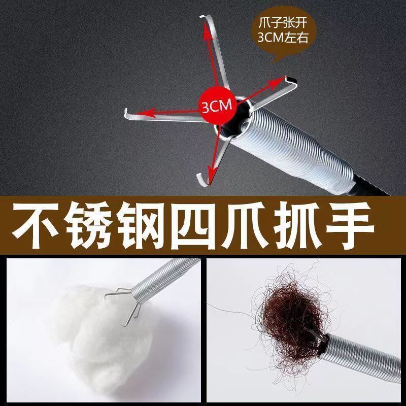 O1CN01czHzY91UUfFeHUsHM_!!2208