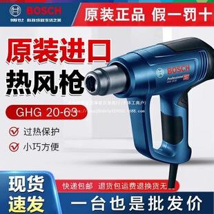 �������L�����I�����ʿ���GHG20-63/18-60/16-50��ʿ�ߜ؟��L�C