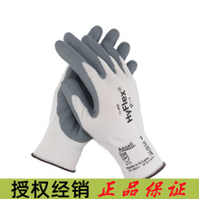 Ansell��˼��HyFlex 11800������������ͨ���Ͷ���l������11-800