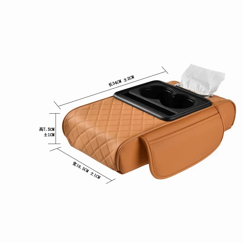 Кожаный многофункциональный автомобильный подлокотник, подставка для центрального подлокотника, коробка для салфеток, сумка для хранения, держатель для стаканов, универсальный