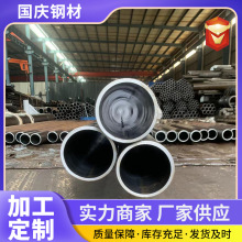 Q345BWĥ16Mnĥ45#WĥܙEA1zSֱNr