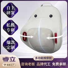 ��Ħ�������Ƽ��ö๦�ܰ�Ħ���t���y����i�����|��׵��Ħ��