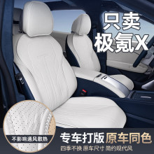 �m��춘O�X���|�ļ�ͨ����������܇�������׸��b������Ʒ��ȫ