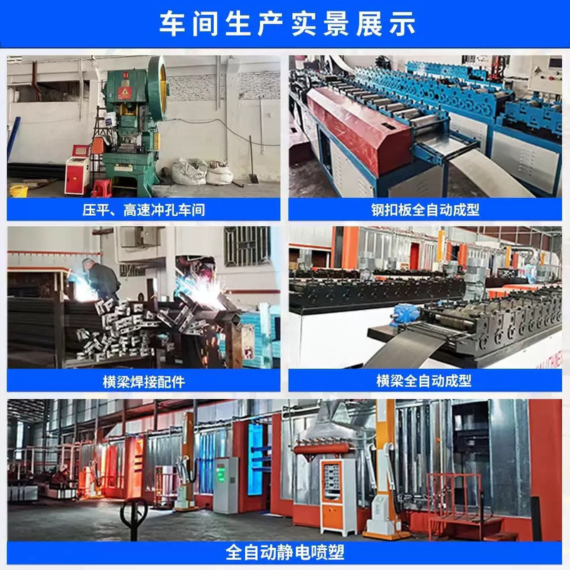 搭建阁楼平台仓库二层钢结构隔层工厂厂房重型钢构组装货架可拆卸|undefined