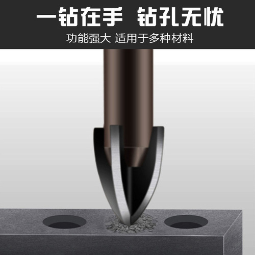 Wholesale hexagonal cross tile drill bit glass ceramic concrete cement wall hole opener alloy triangle drill bit