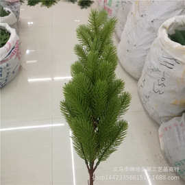 仿真植物仿真圣诞树 圣诞节装饰松针树 酒店橱窗居家装饰DIY小树