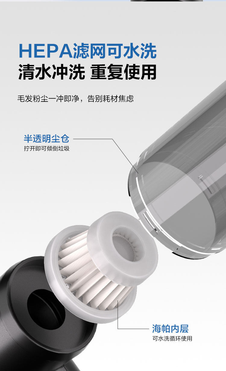 Deli Car Vacuum Cleaner Handheld Small 2026 New Model Super Strong Suction Car and Home Wireless Charging Vacuum Cleaner