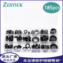 ���R�d���� 185pcs���b�������z�o���h�����o��Ȧ�ܷ����Ȧ�M��